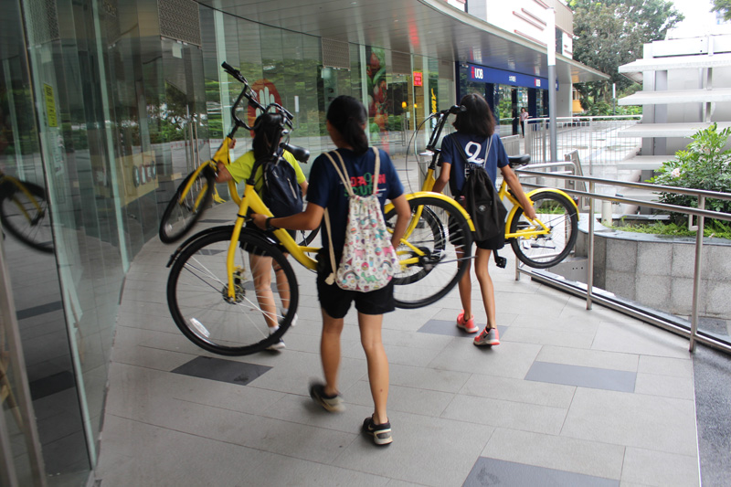 Gan eng seng school 2017 – singapore kindness Ikea altanklapbord